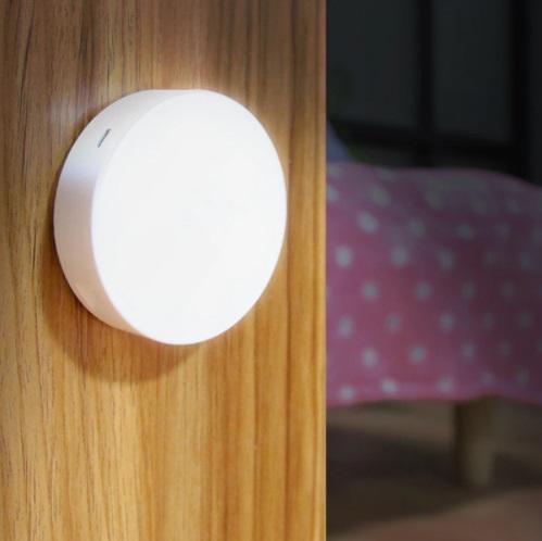 Motion Sensor Lights
