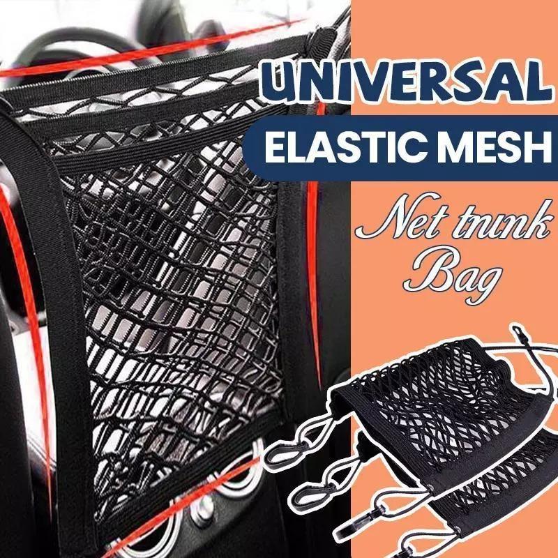 Car Universal Elastic Mesh
