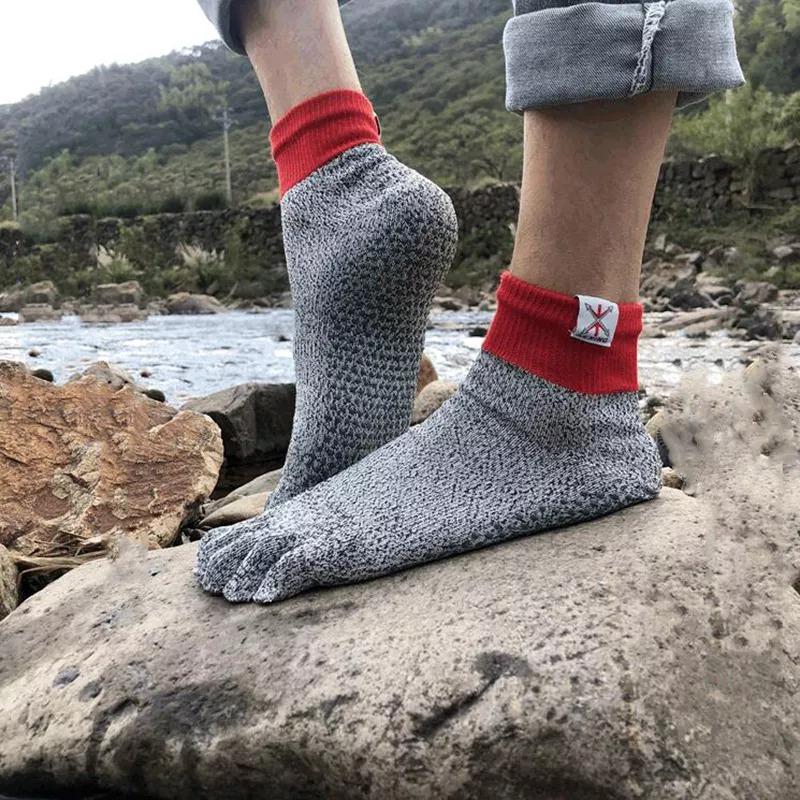 Protective Toe Socks