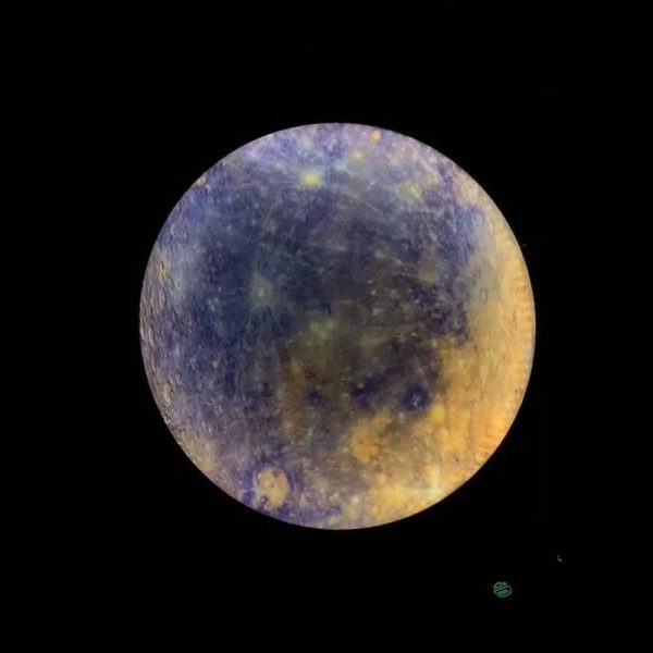 LED Mirror Moon Lamp - Image 4