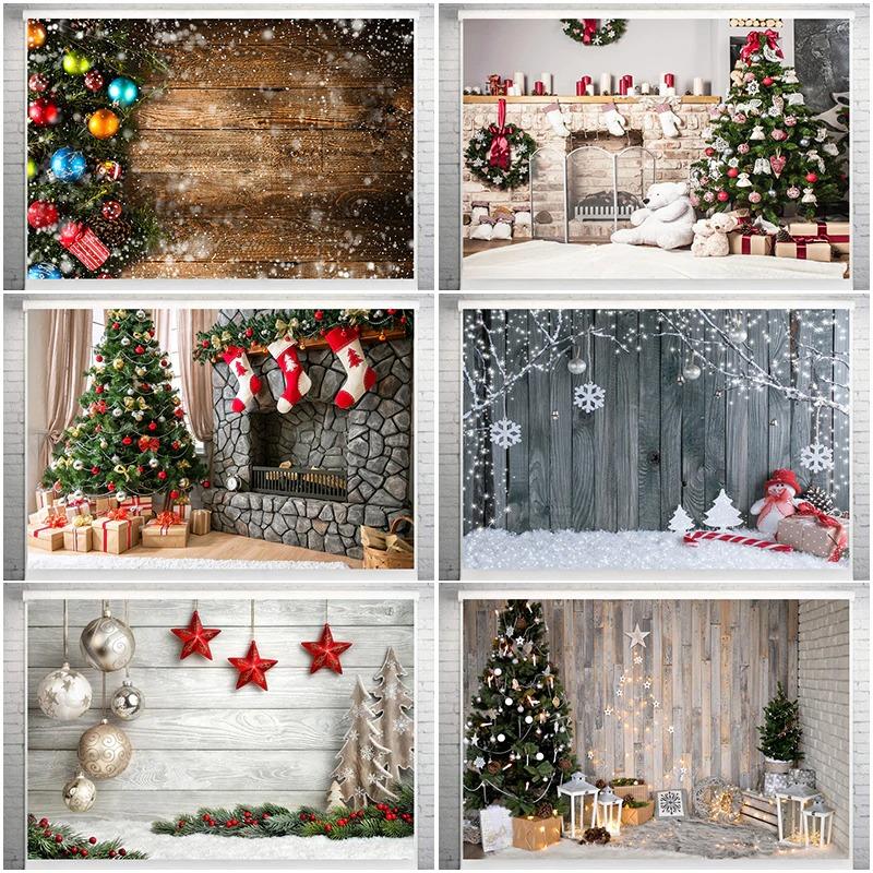 Background Christmas Decoration